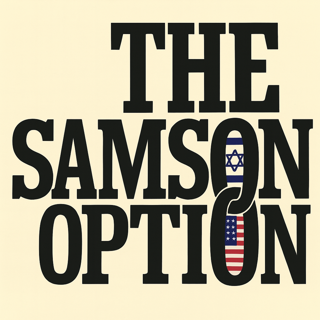 A square-cropped image featuring the bold black text "THE SAMSON OPTION" in all capital letters on a cream background. The second "O" in "OPTION" is stylised with the upper half containing the Israeli flag and the lower half the American flag, symbolising the book’s geopolitical focus